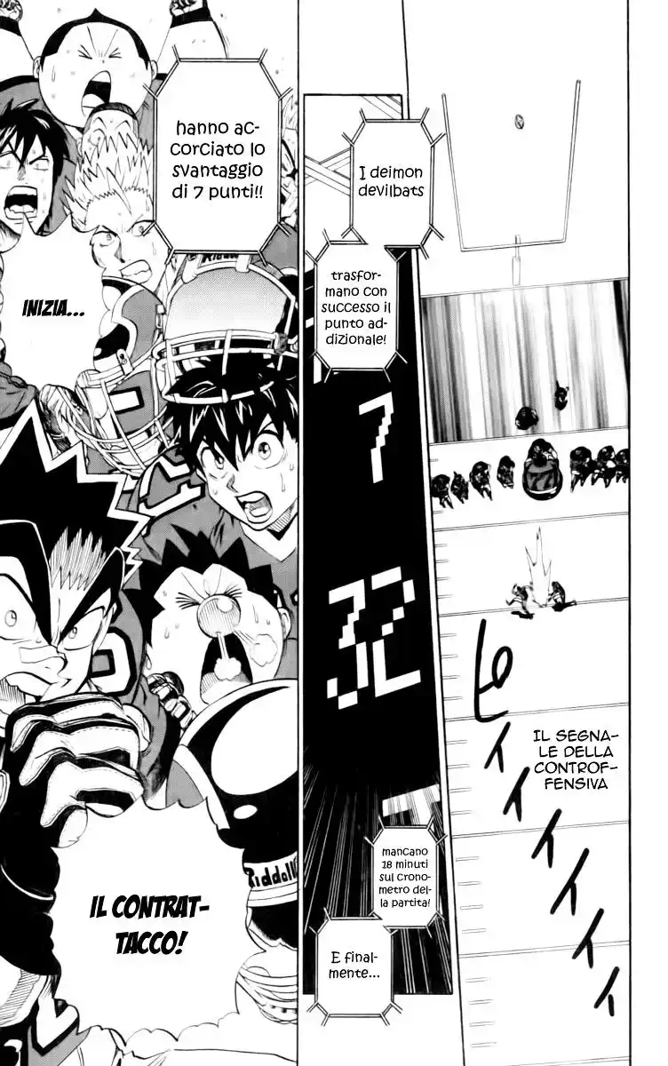 Eyeshield 21 Capitolo 182 page 2