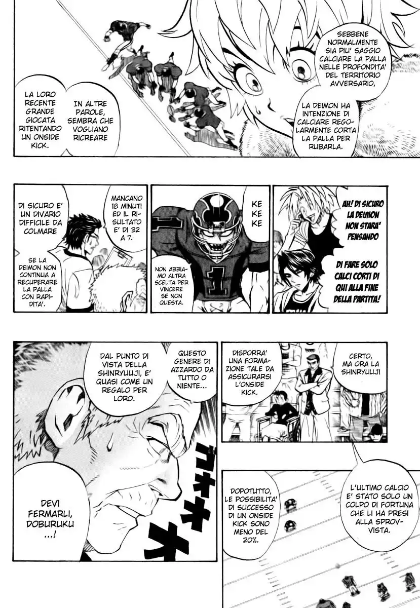 Eyeshield 21 Capitolo 182 page 7