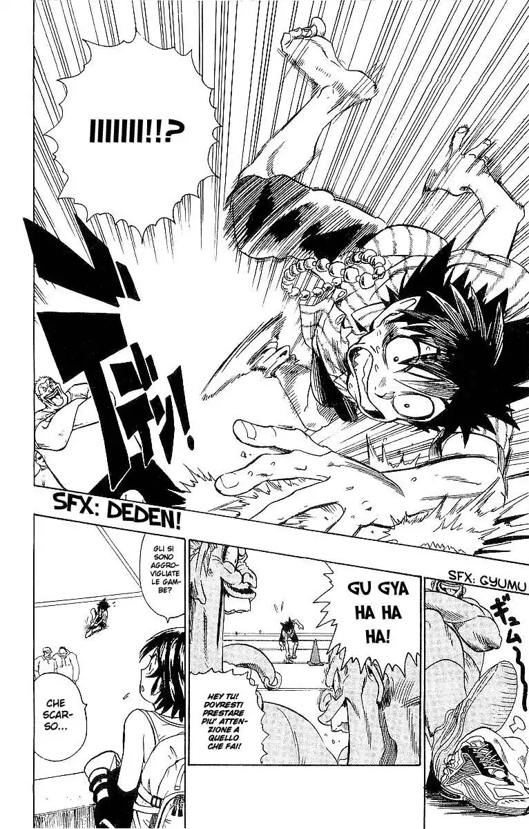 Eyeshield 21 Capitolo 83 page 15