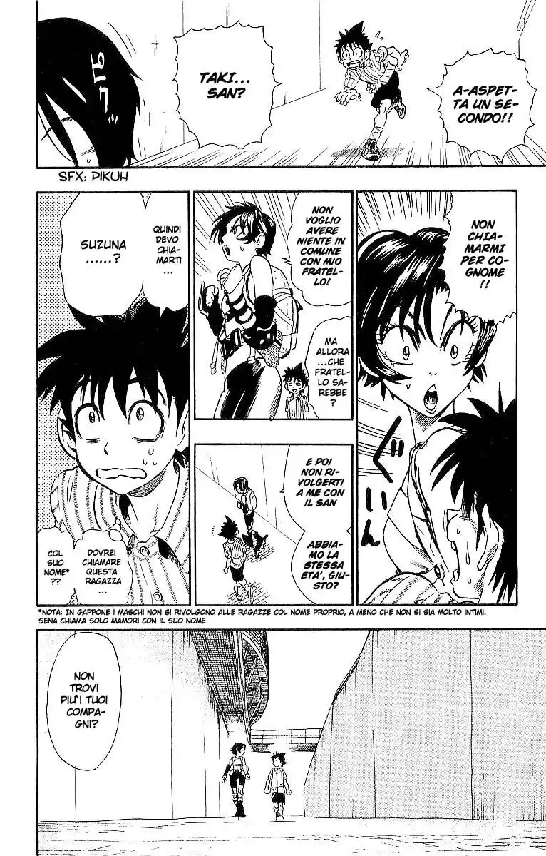 Eyeshield 21 Capitolo 83 page 5