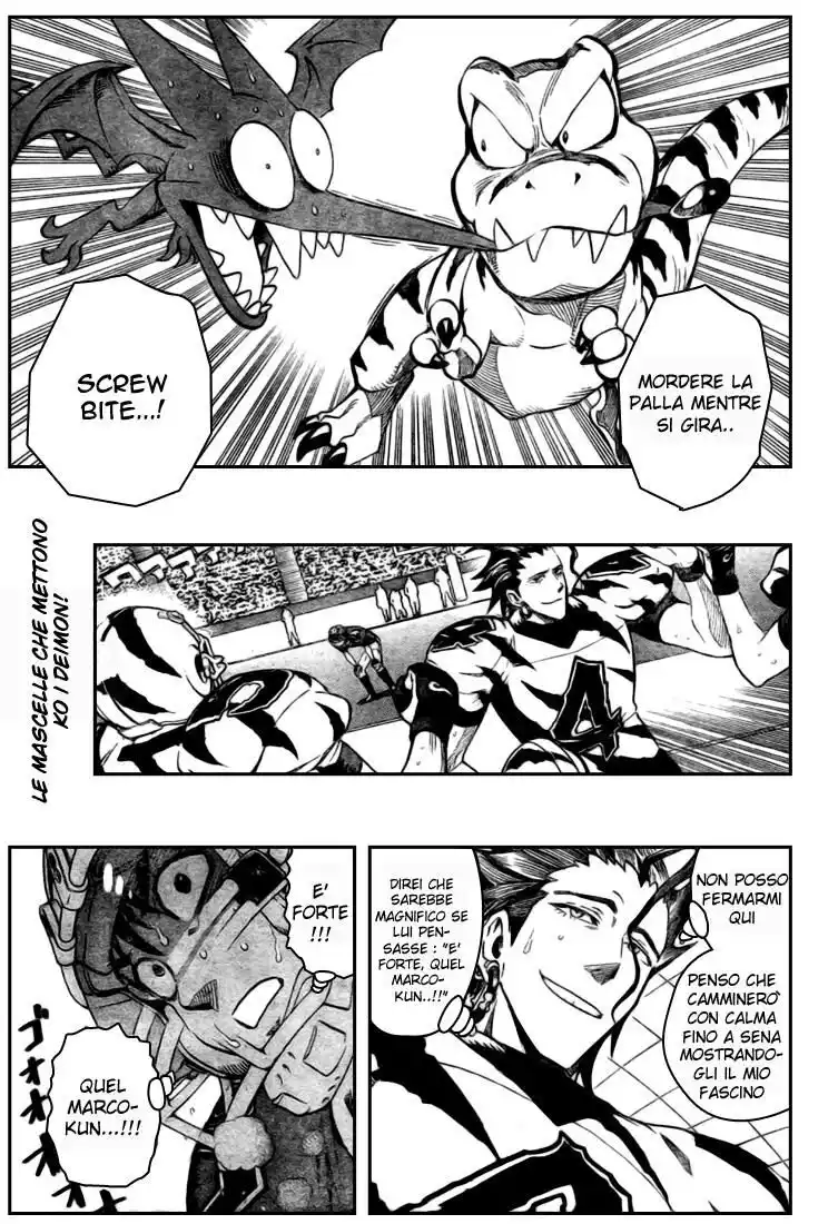 Eyeshield 21 Capitolo 257 page 2