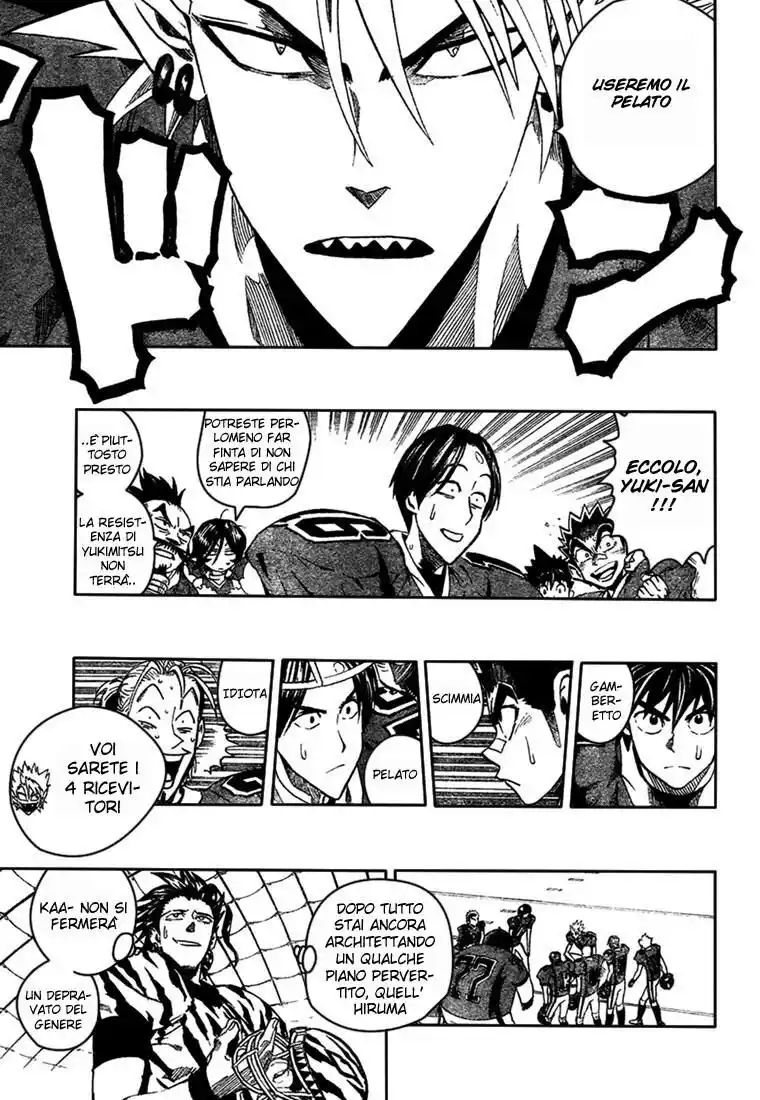 Eyeshield 21 Capitolo 257 page 5