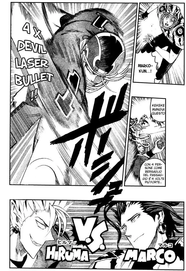 Eyeshield 21 Capitolo 257 page 7