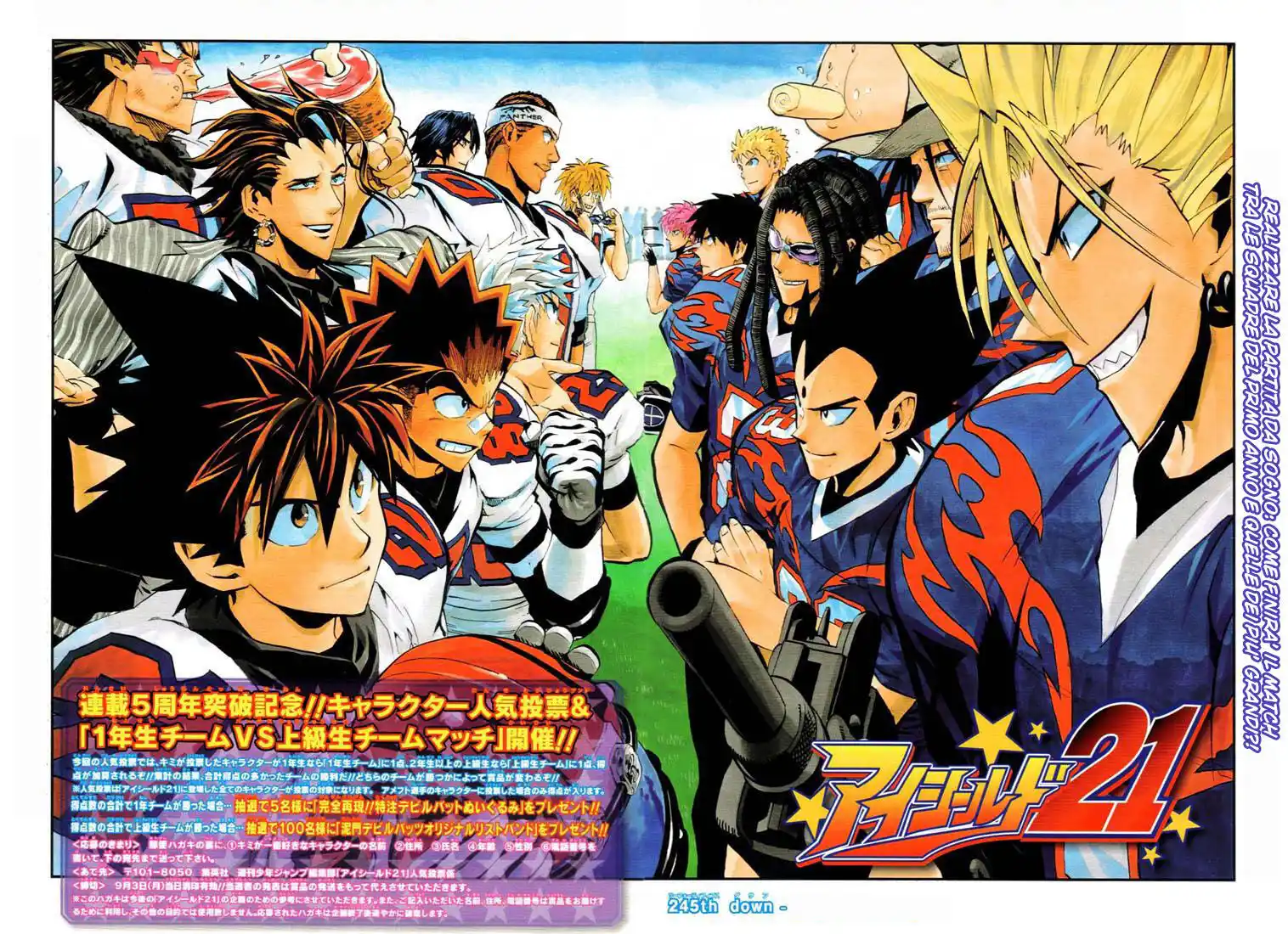 Eyeshield 21 Capitolo 245 page 2