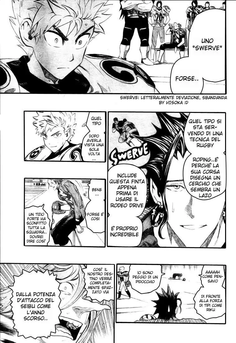 Eyeshield 21 Capitolo 245 page 5