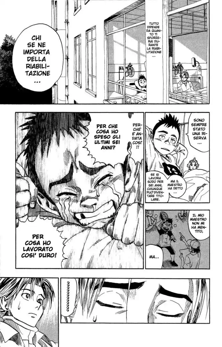 Eyeshield 21 Capitolo 38 page 18