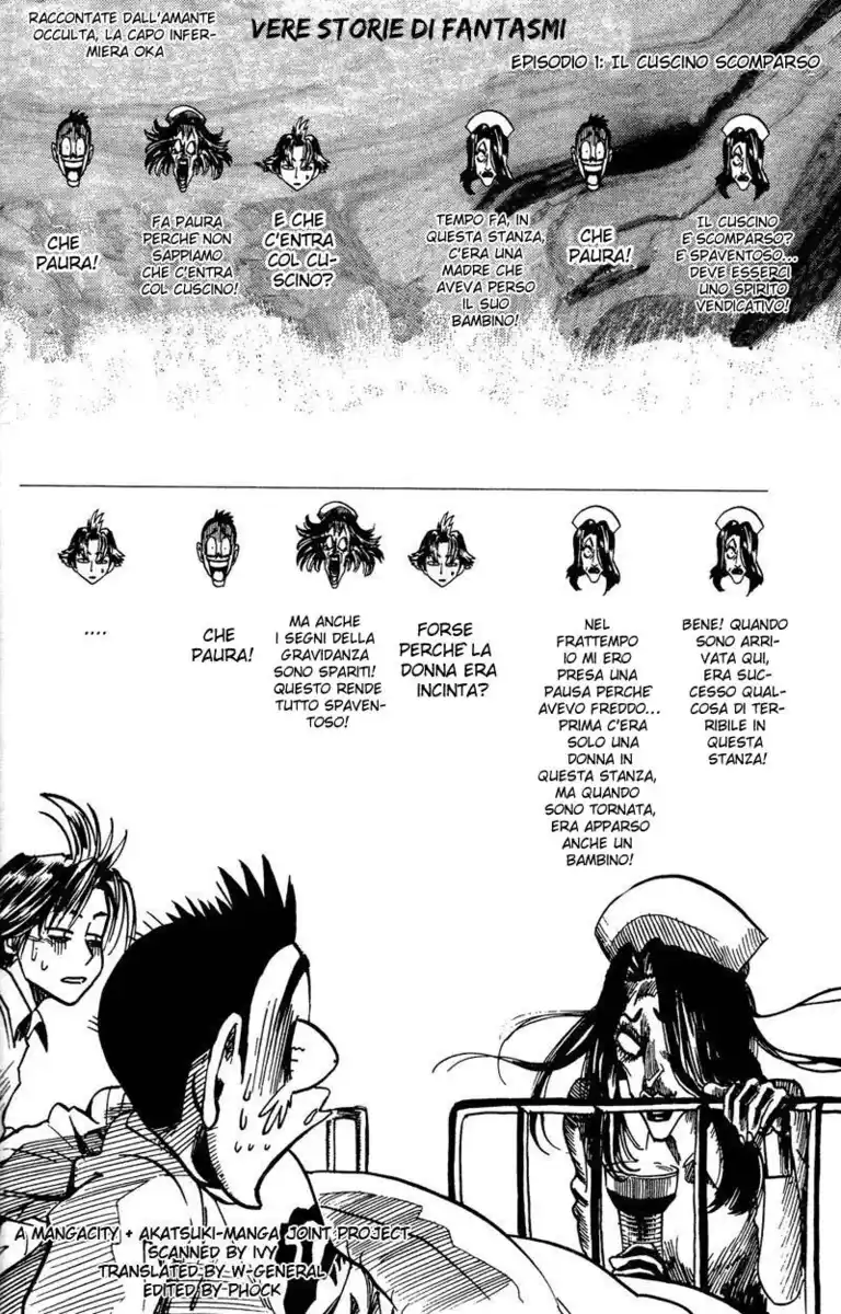 Eyeshield 21 Capitolo 38 page 20