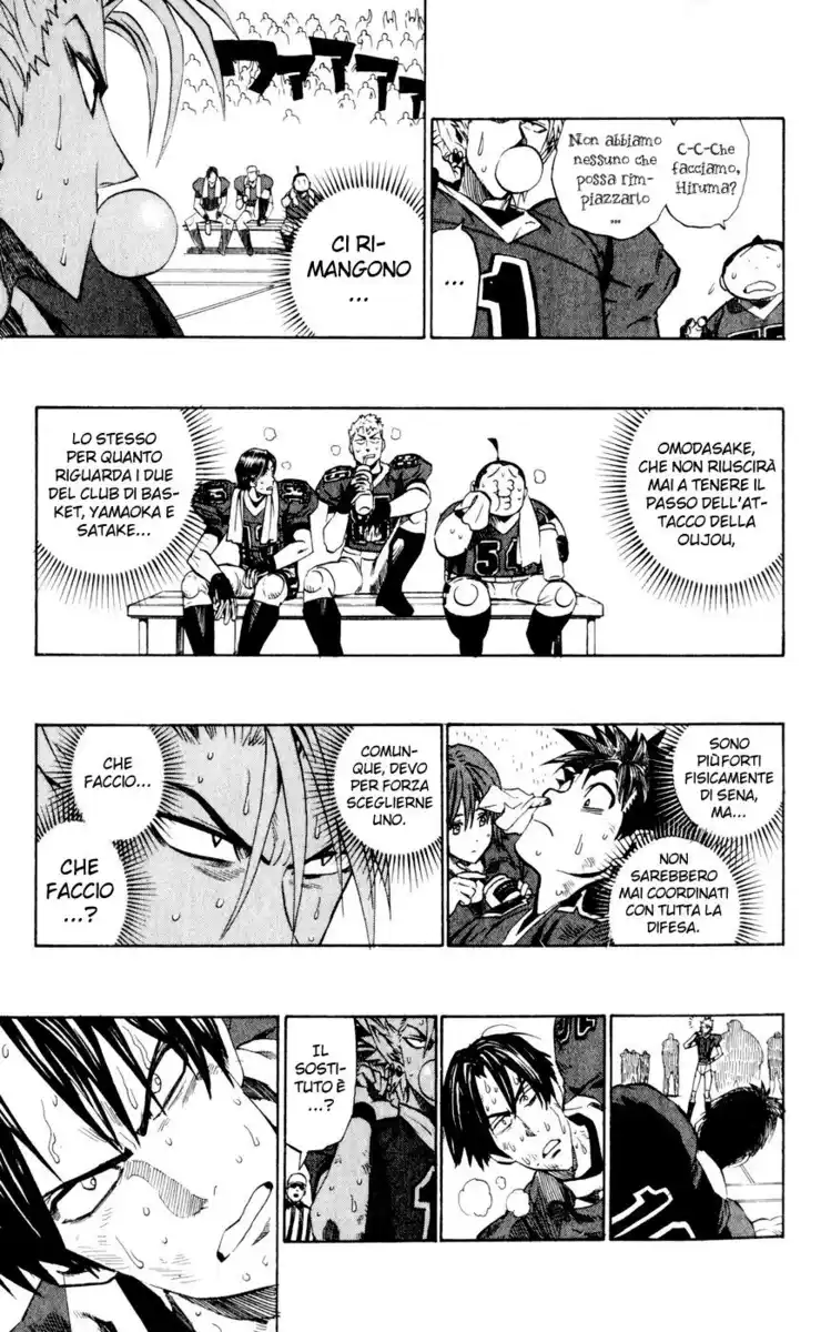 Eyeshield 21 Capitolo 236 page 14