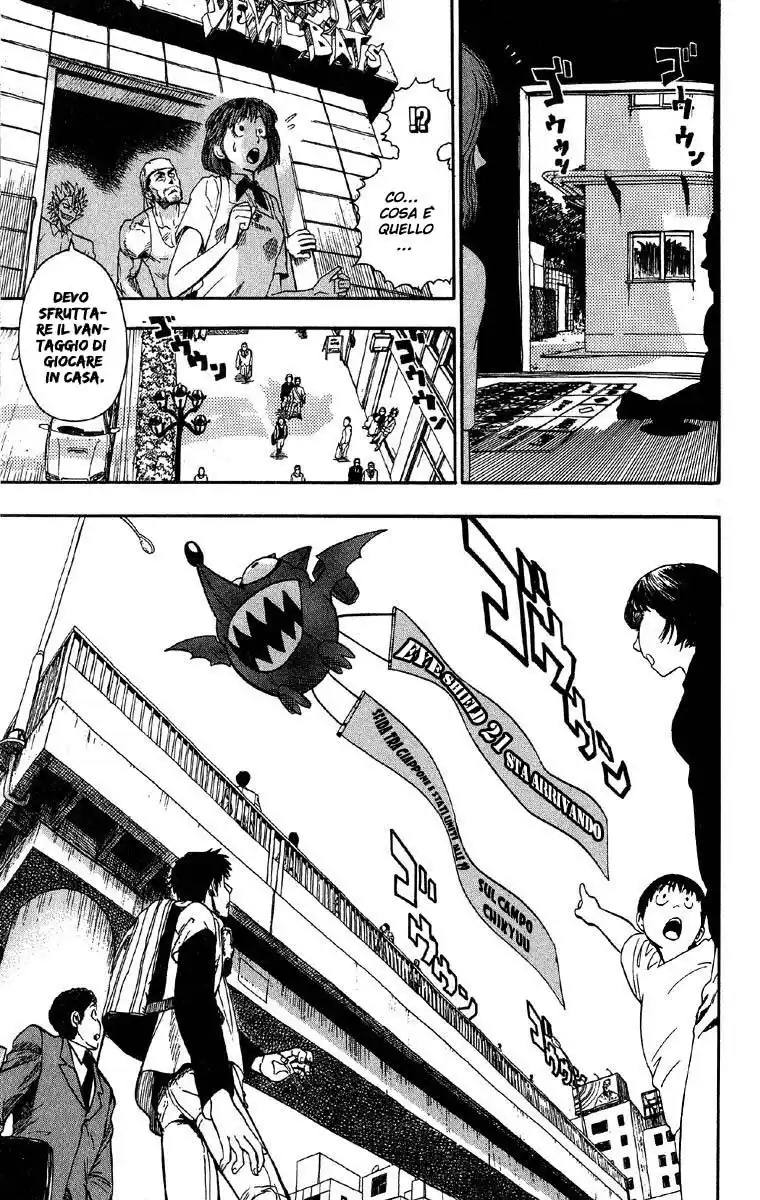 Eyeshield 21 Capitolo 61 page 5