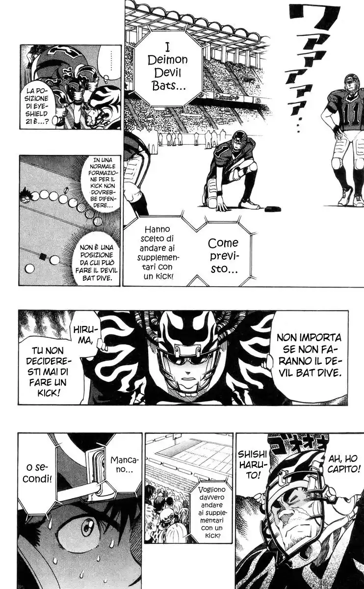 Eyeshield 21 Capitolo 198 page 17