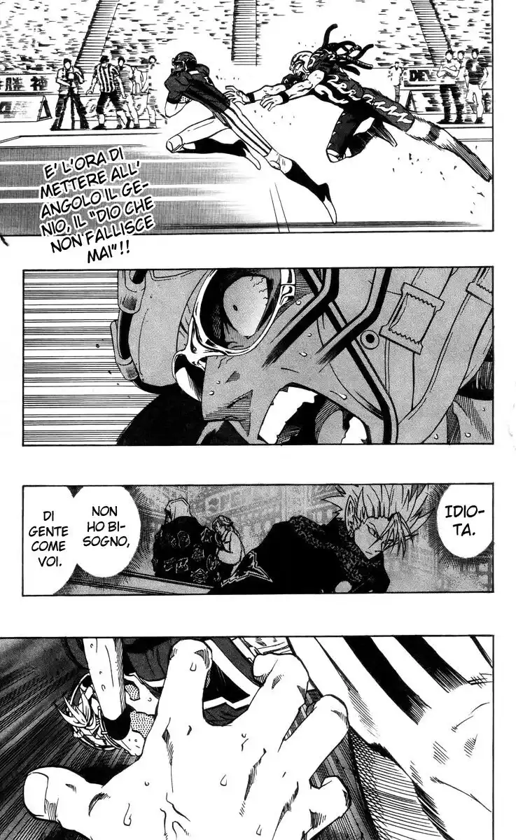 Eyeshield 21 Capitolo 198 page 2