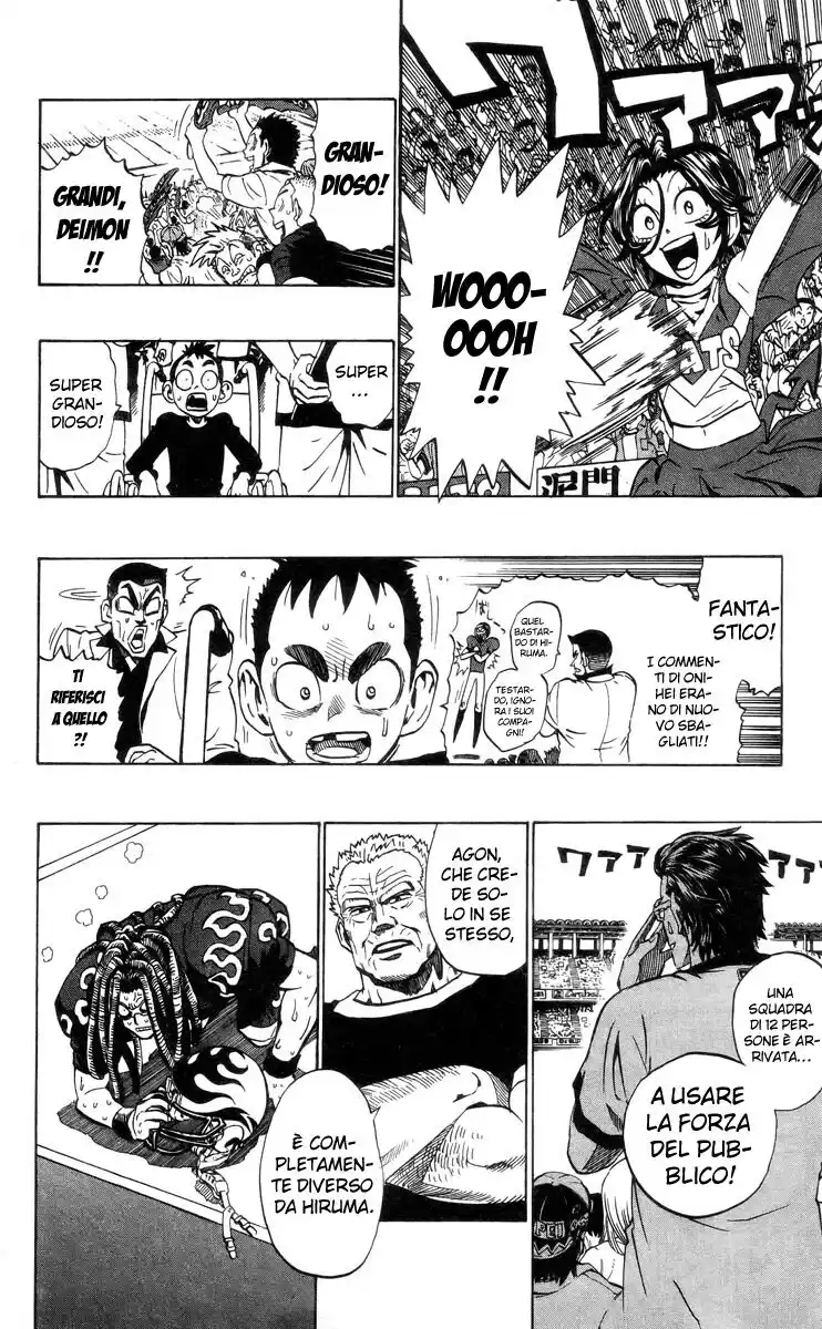 Eyeshield 21 Capitolo 198 page 4