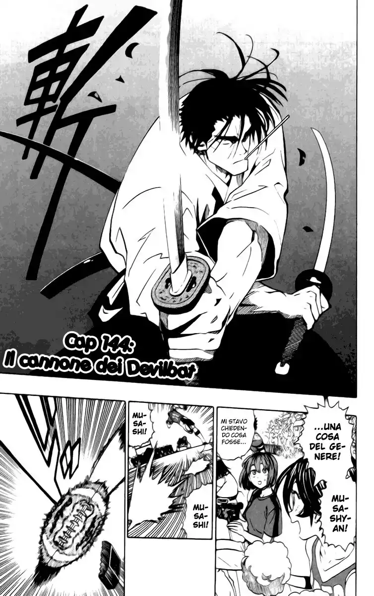 Eyeshield 21 Capitolo 144 page 2