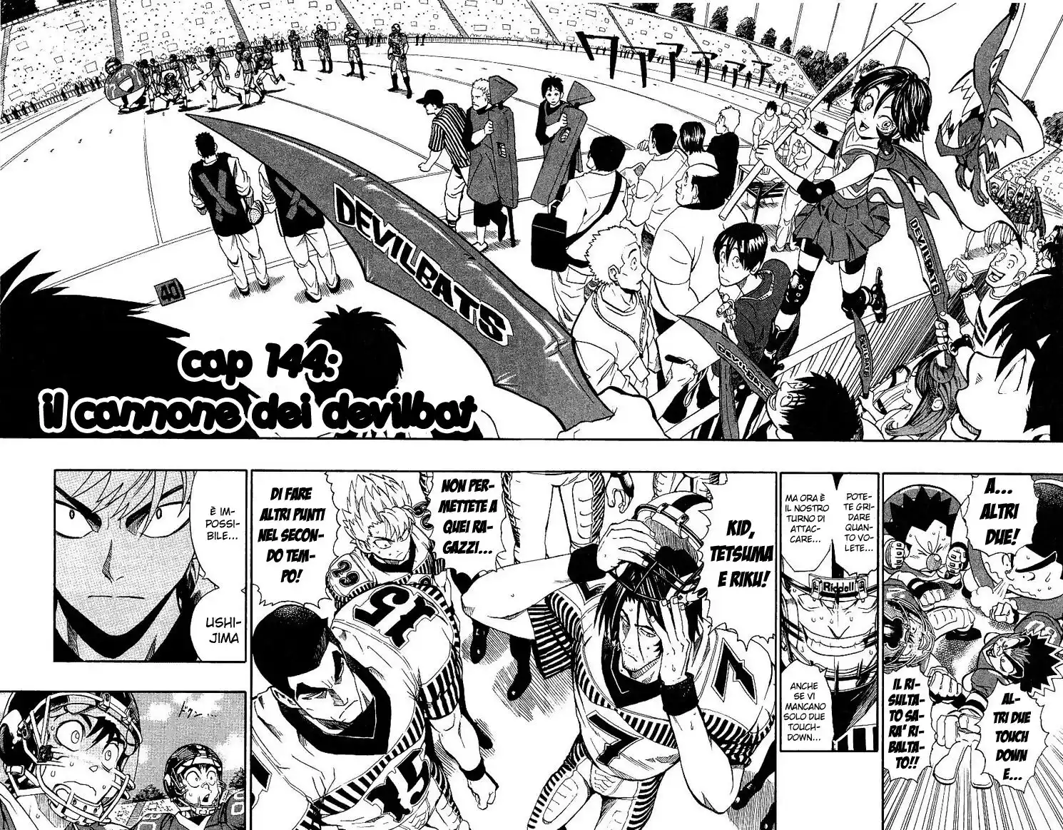 Eyeshield 21 Capitolo 144 page 5