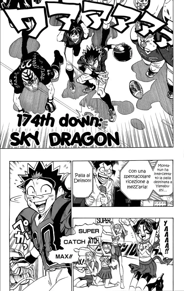 Eyeshield 21 Capitolo 174 page 2