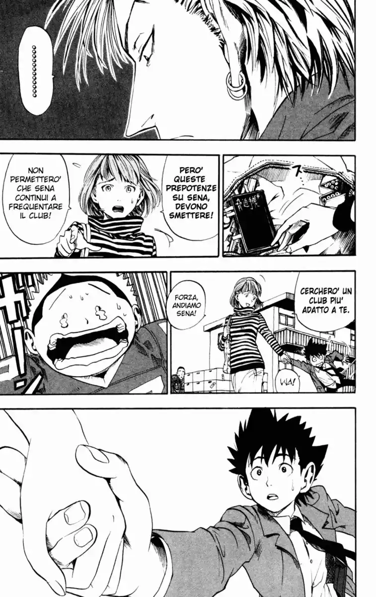 Eyeshield 21 Capitolo 08 page 11