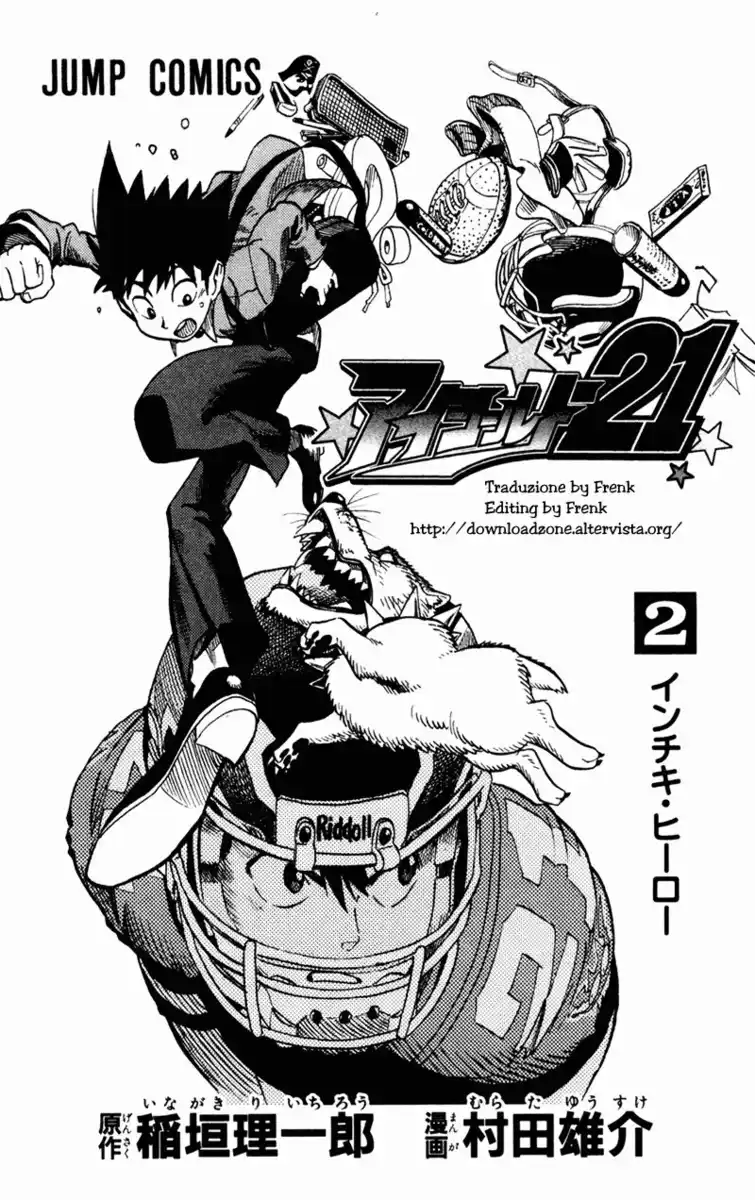 Eyeshield 21 Capitolo 08 page 6