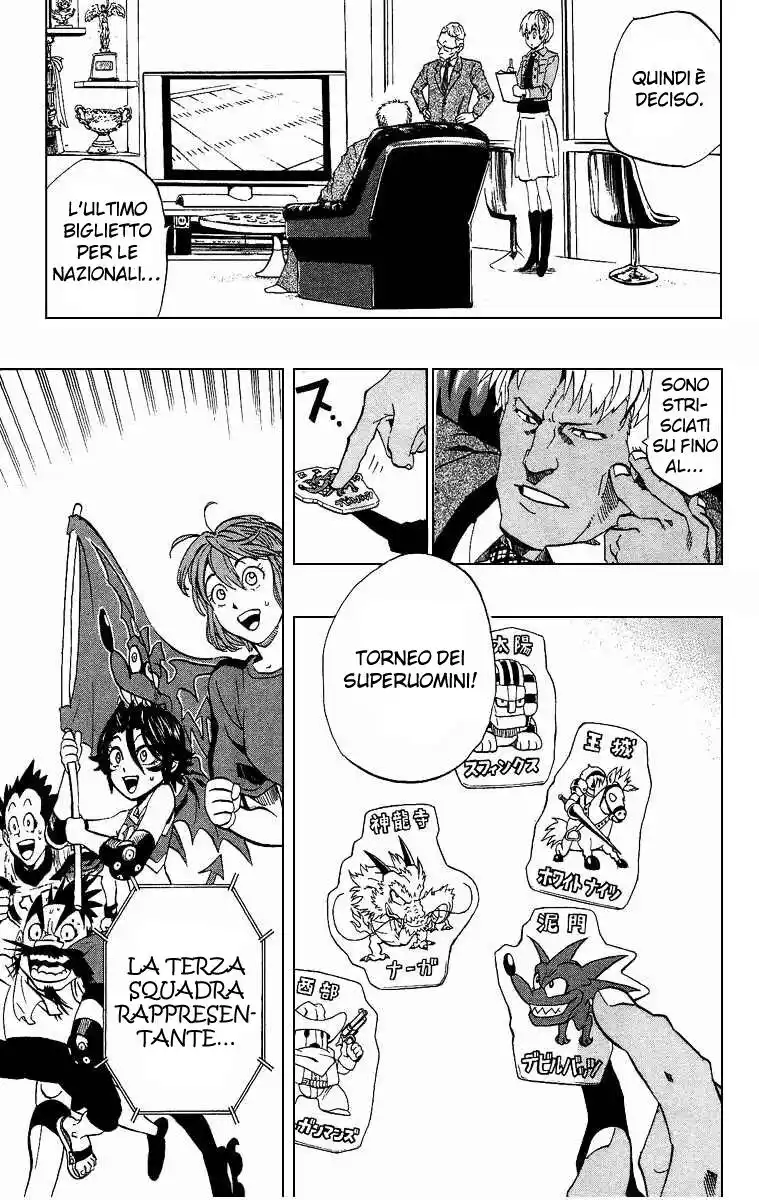 Eyeshield 21 Capitolo 165 page 16