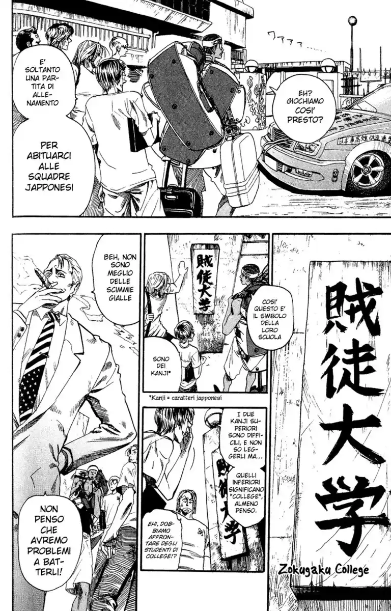 Eyeshield 21 Capitolo 59 page 6