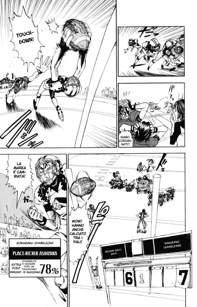 Eyeshield 21 Capitolo 29 page 4