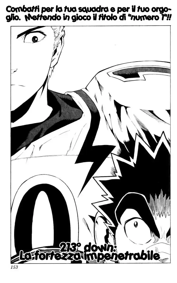 Eyeshield 21 Capitolo 213 page 5