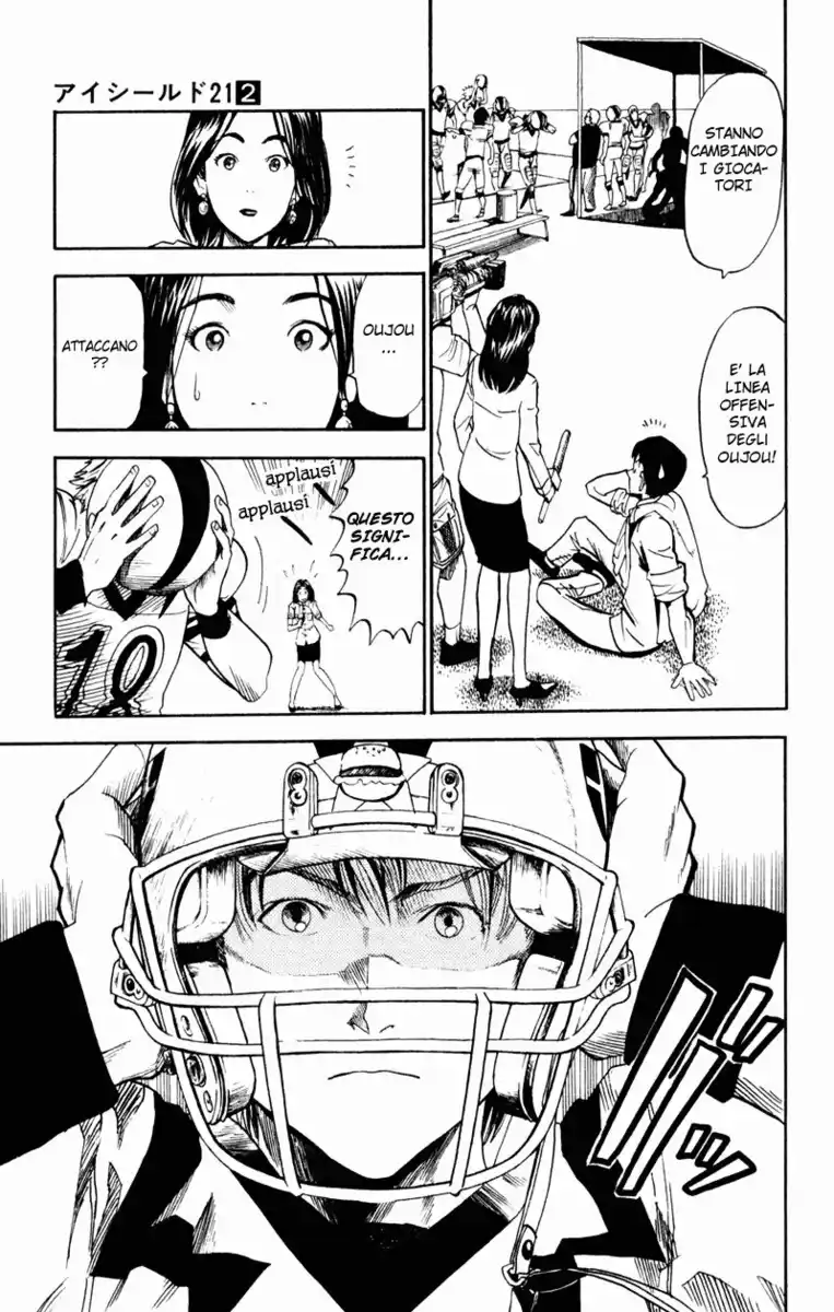 Eyeshield 21 Capitolo 12 page 21