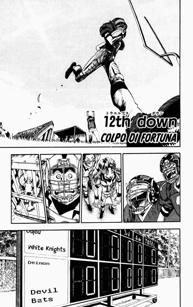 Eyeshield 21 Capitolo 12 page 3