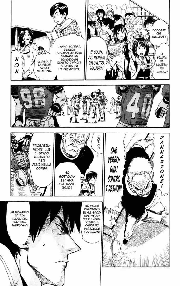 Eyeshield 21 Capitolo 12 page 5