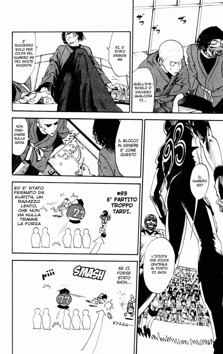 Eyeshield 21 Capitolo 12 page 8