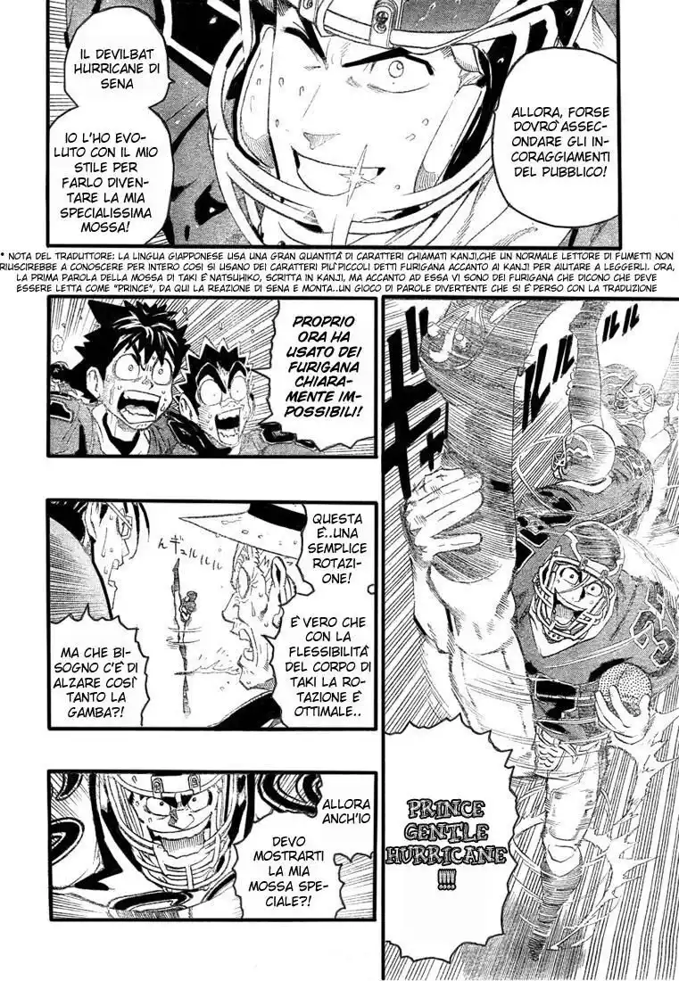 Eyeshield 21 Capitolo 220 page 11