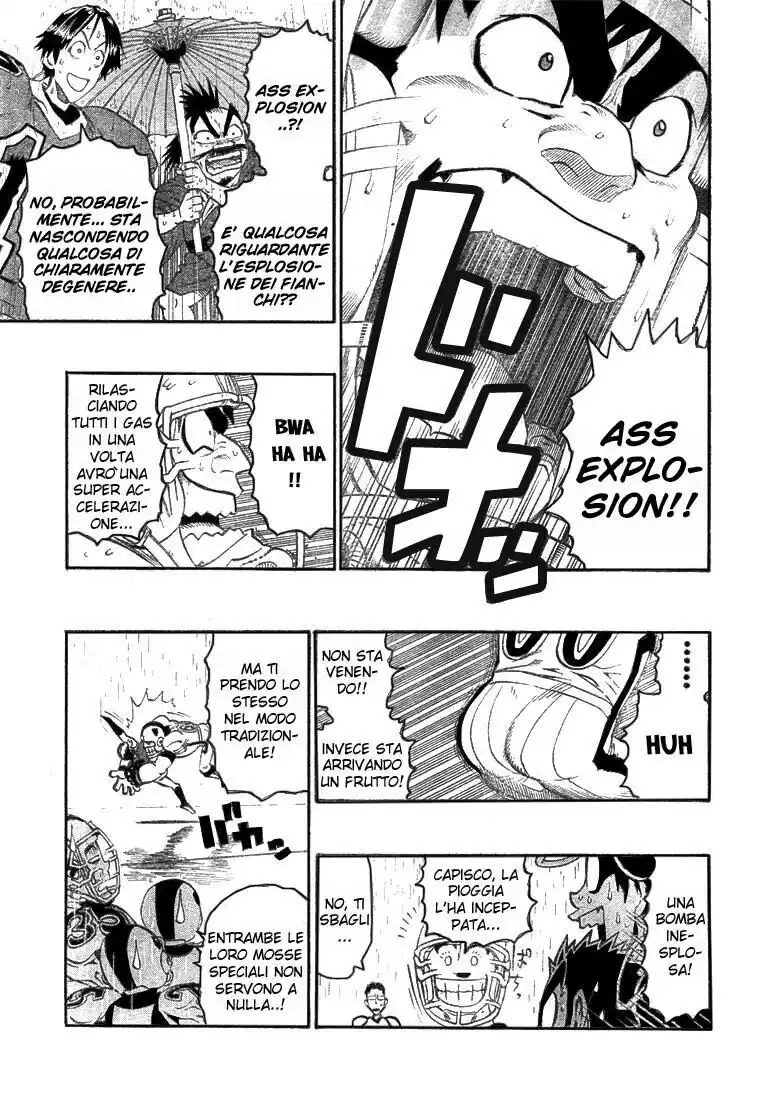 Eyeshield 21 Capitolo 220 page 12