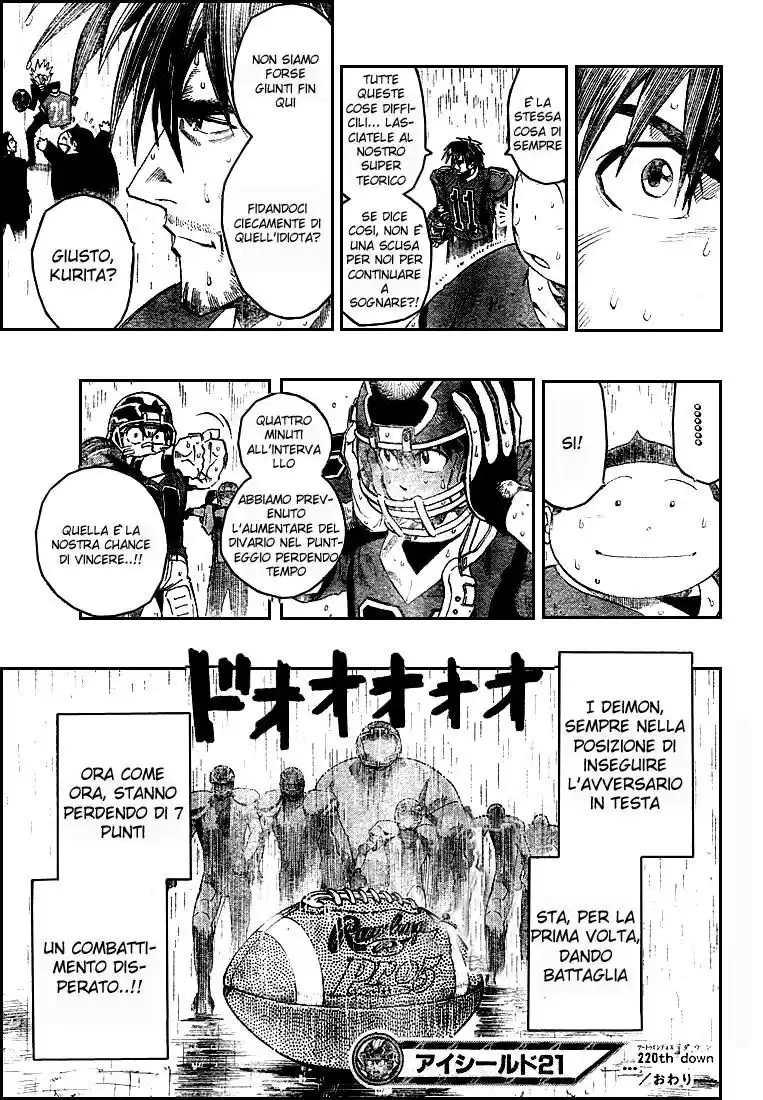 Eyeshield 21 Capitolo 220 page 20