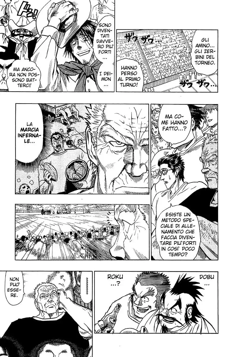 Eyeshield 21 Capitolo 99 page 10