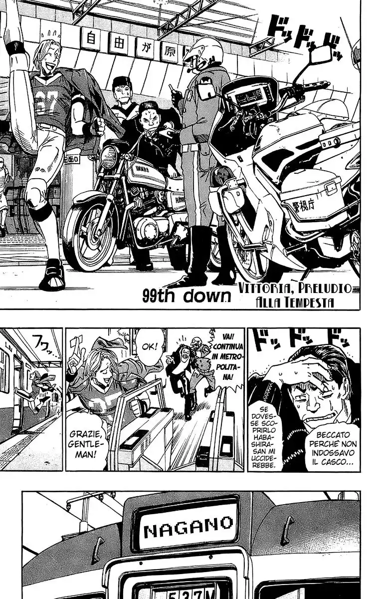 Eyeshield 21 Capitolo 99 page 2