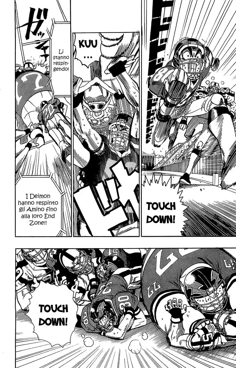 Eyeshield 21 Capitolo 99 page 4