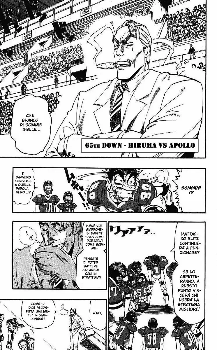 Eyeshield 21 Capitolo 65 page 1