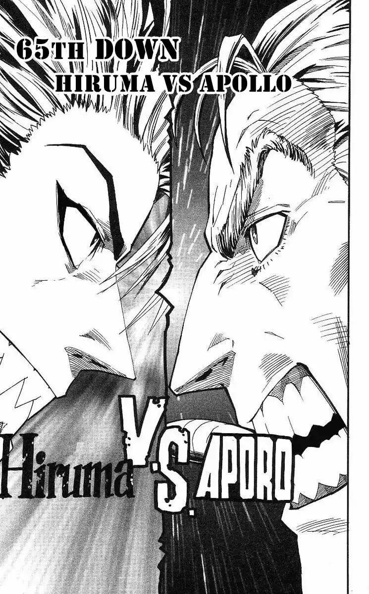 Eyeshield 21 Capitolo 65 page 3