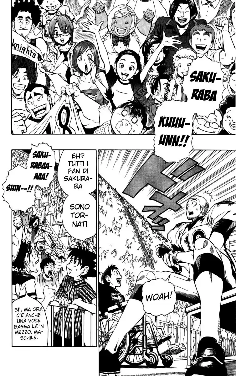 Eyeshield 21 Capitolo 152 page 11