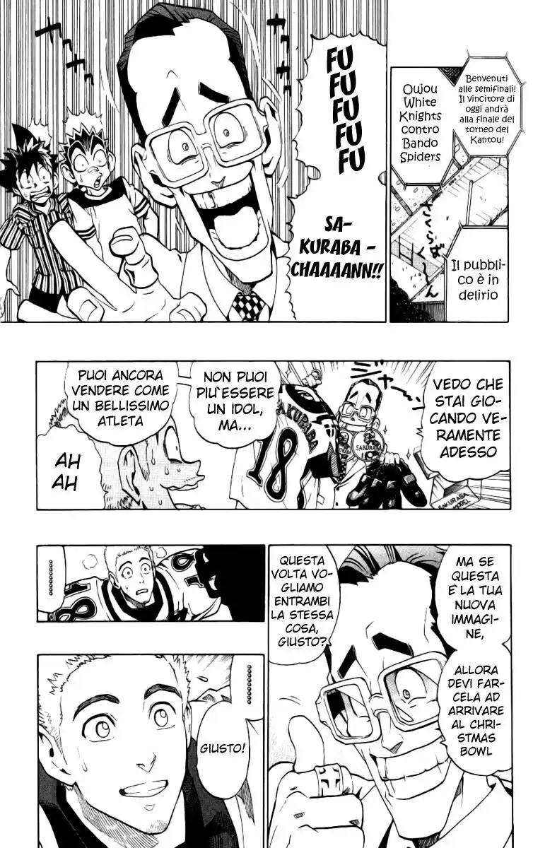 Eyeshield 21 Capitolo 152 page 12