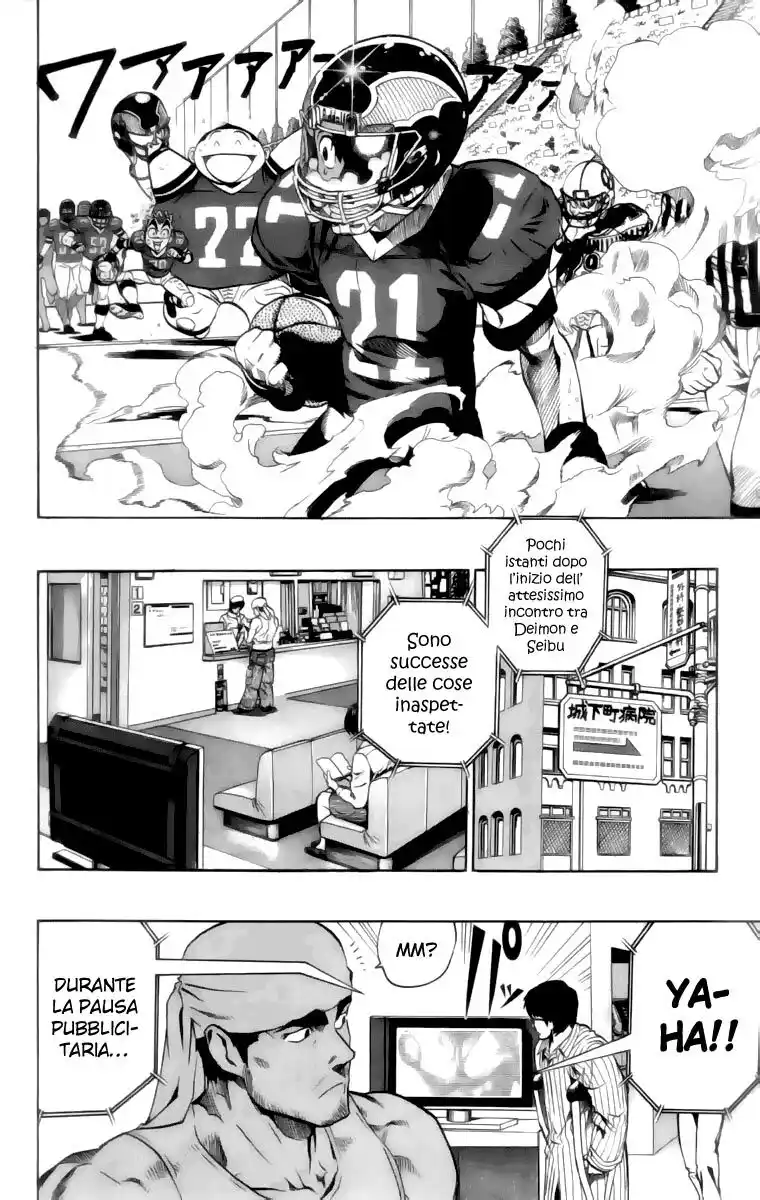 Eyeshield 21 Capitolo 135 page 3