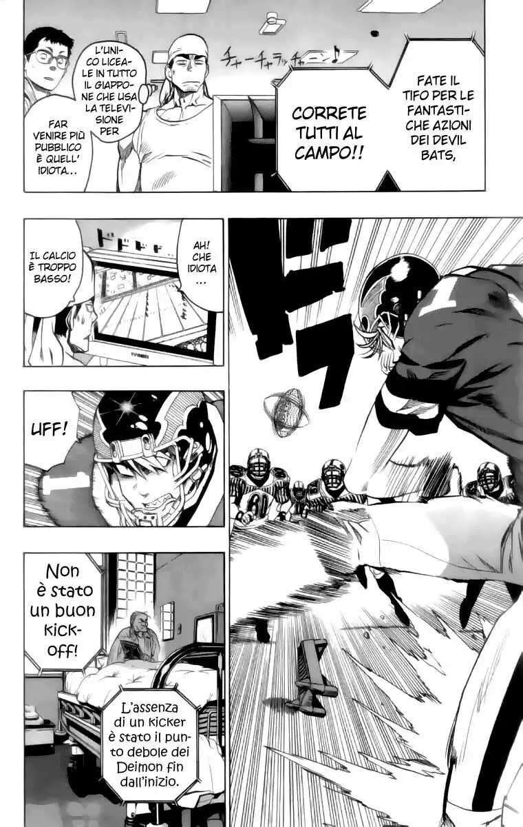 Eyeshield 21 Capitolo 135 page 5