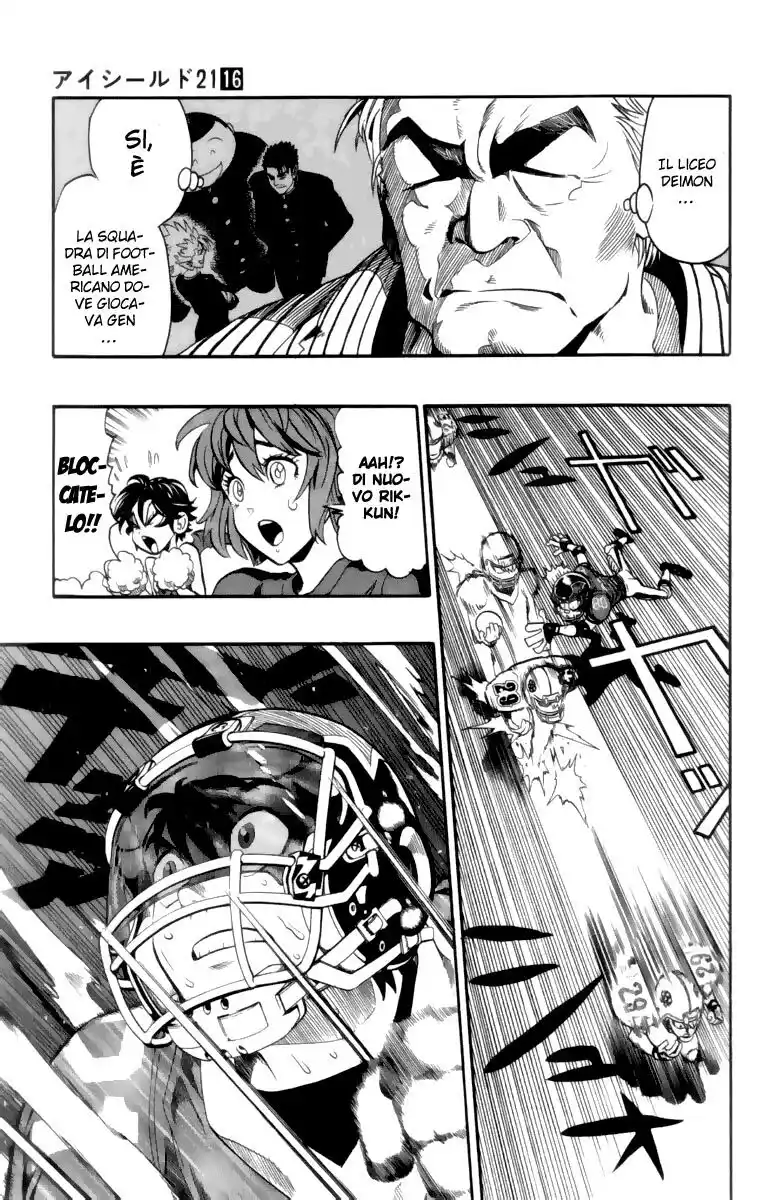 Eyeshield 21 Capitolo 135 page 6