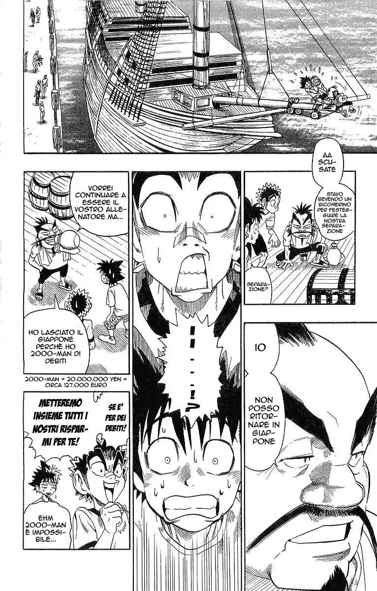 Eyeshield 21 Capitolo 87 page 12