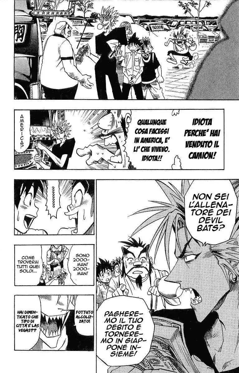 Eyeshield 21 Capitolo 87 page 15