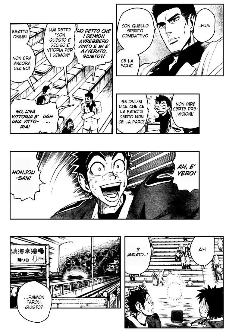 Eyeshield 21 Capitolo 240 page 10