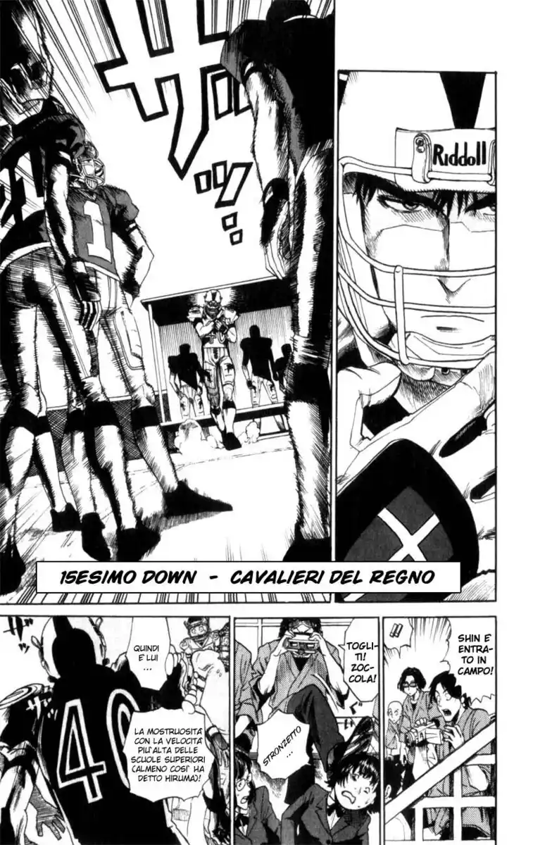 Eyeshield 21 Capitolo 15 page 3