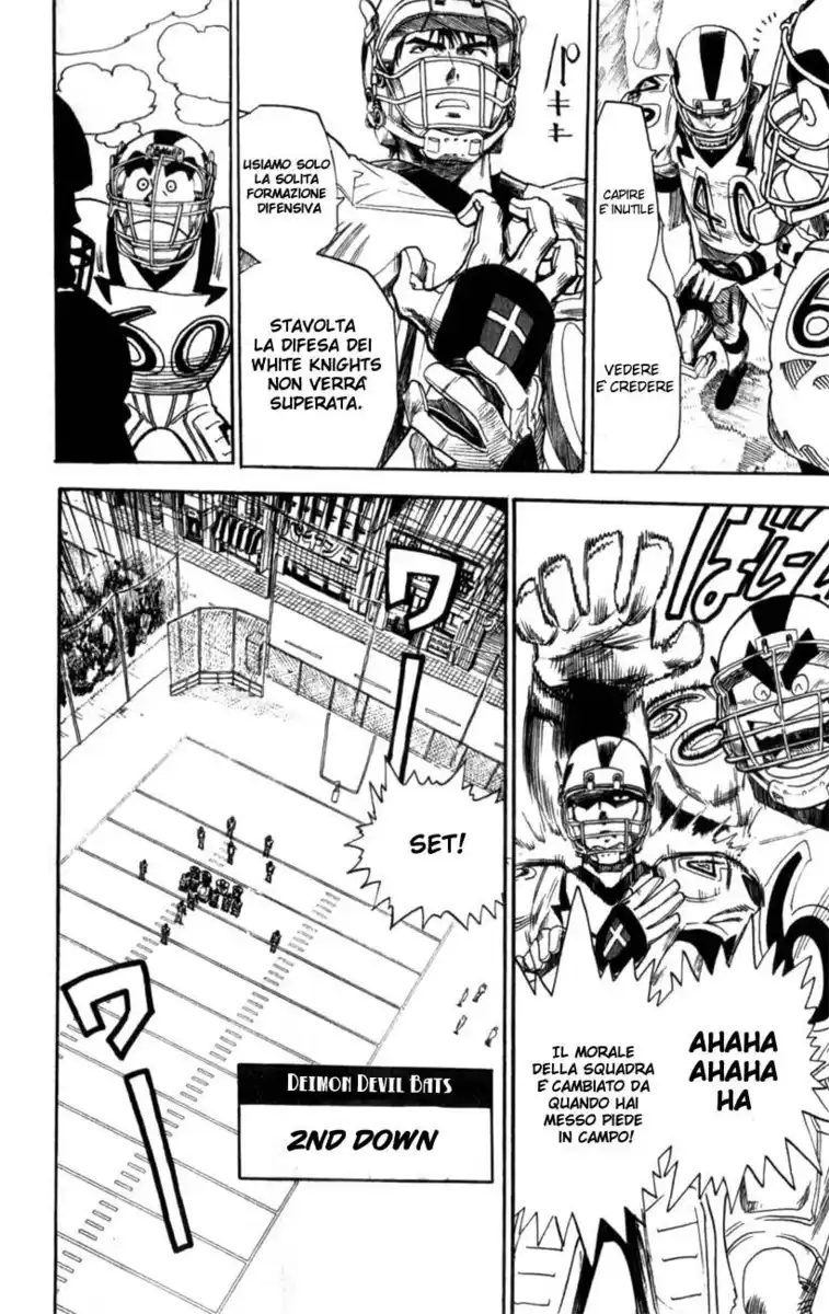 Eyeshield 21 Capitolo 15 page 6