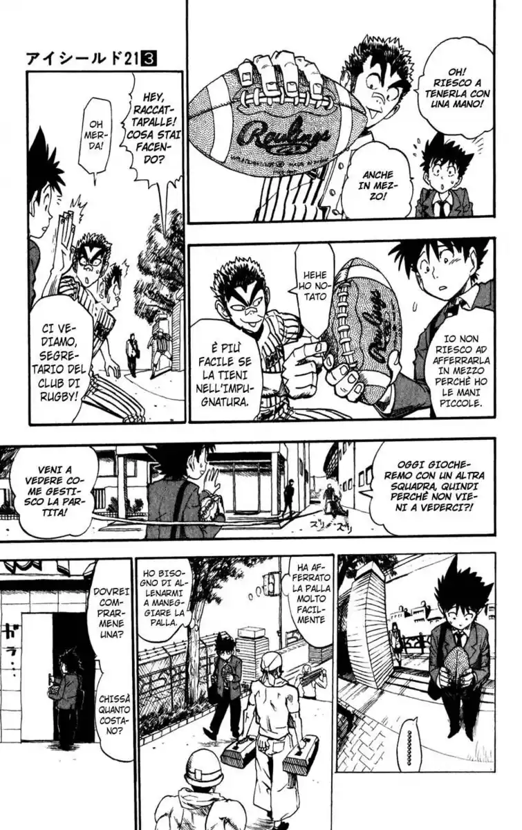 Eyeshield 21 Capitolo 21 page 12