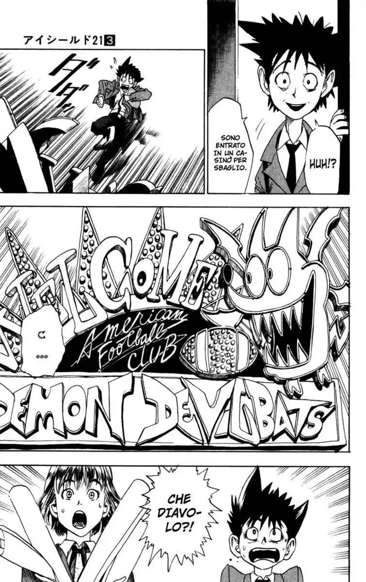 Eyeshield 21 Capitolo 21 page 14