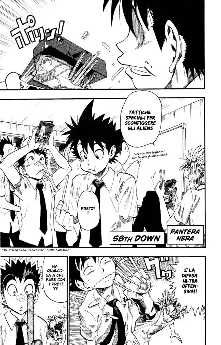 Eyeshield 21 Capitolo 58 page 2